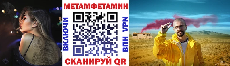 цены   Арамиль  мега вход  АМФ 97% 