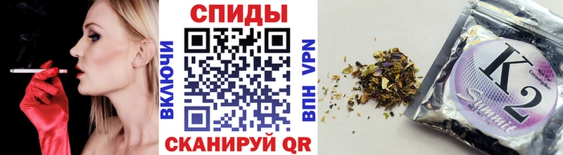 продажа наркотиков  Арамиль  БУТИРАТ Butirat 