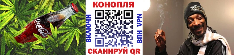 купить   Арамиль  Еда ТГК марихуана 