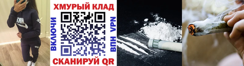 хочу наркоту  Арамиль  ГЕРОИН Heroin 