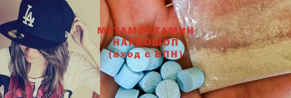 jwh Алексеевка