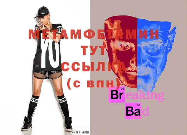 метадон Кодинск