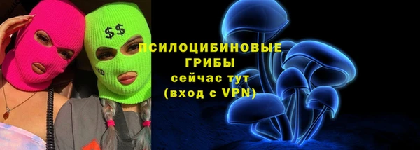 jwh Алексеевка