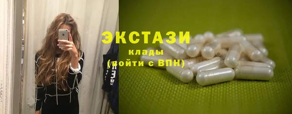 jwh Алексеевка