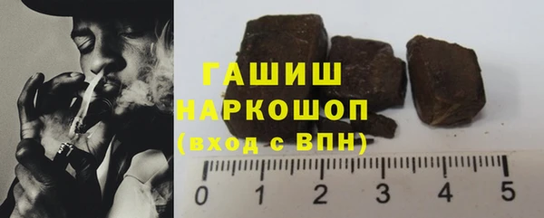 дживик Алзамай