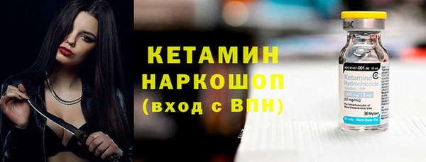 эйфоретик Козловка