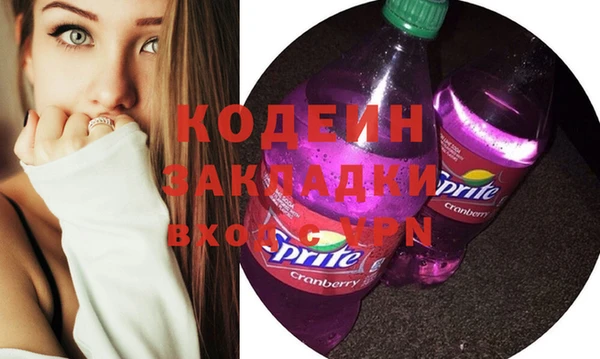героин Алексин