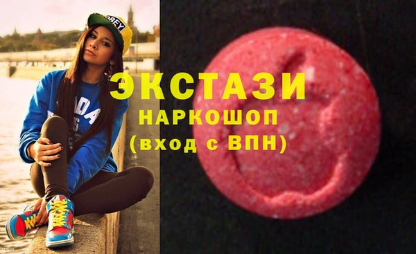 героин Алексин