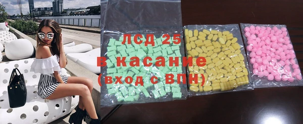 героин Алексин