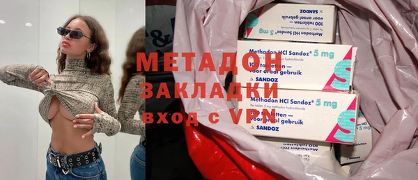 героин Алексин