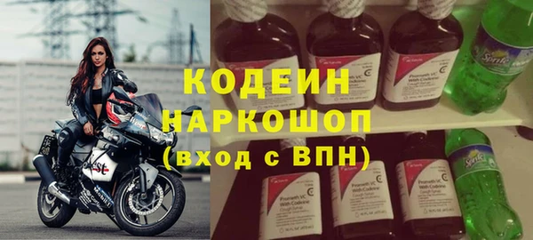 дживик Алзамай