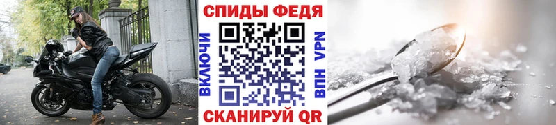 Метамфетамин мет  Арамиль 
